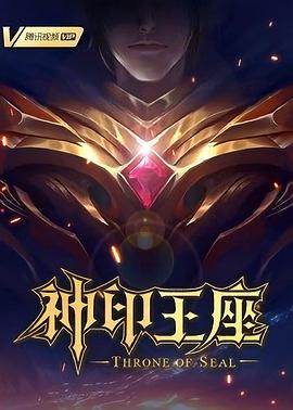 大学新生的秘密生活