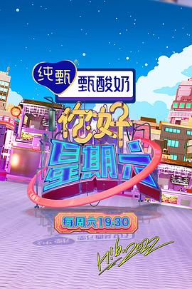 巅峰营救