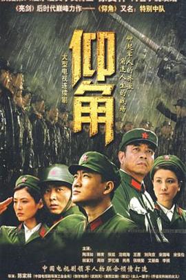 攻略冷少主
