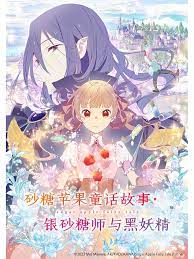 爱没离开过