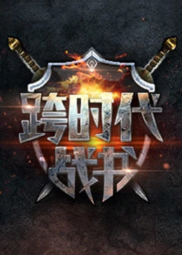 无路可走
