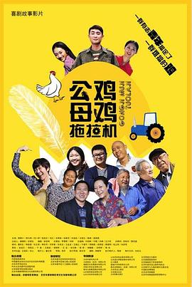 十年倾城