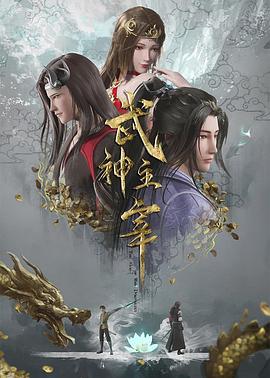 爱情宣言