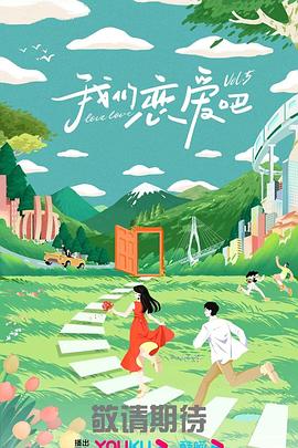 焕羽