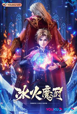 脱离罪恶