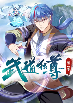 爱情狂奔