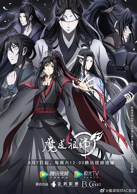 爱我否则离开我
