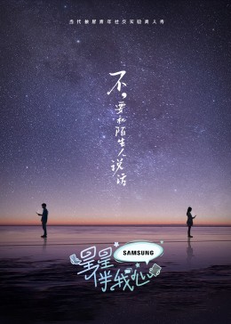 爹地2015