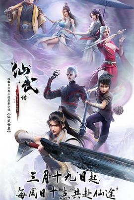 无秩序青春