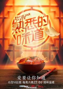 爱我就让我快乐