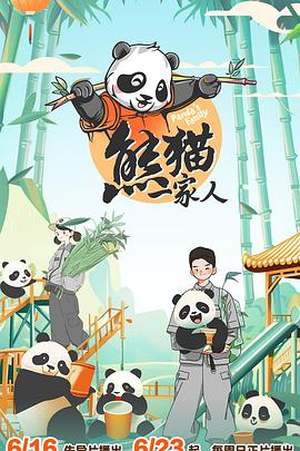 无处2020