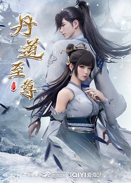 恋爱之瘾