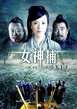 无瑕的房间