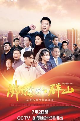 幸福卡片