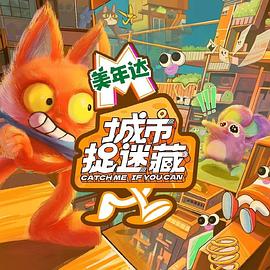 爱滋初体验