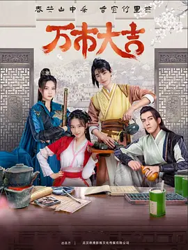 爱无国界