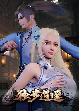 无谎液
