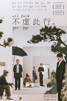 爹地