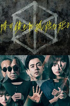 斯普林斯汀:百老汇音乐会