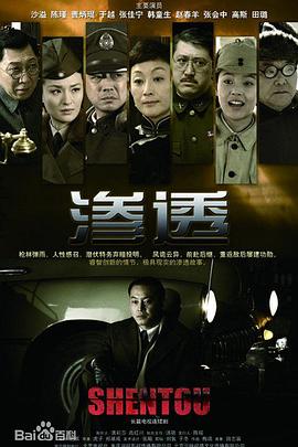 无理之人