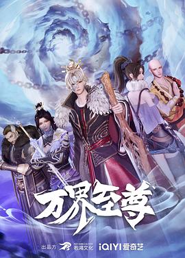 年轻的心