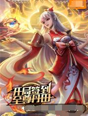无辜者2016