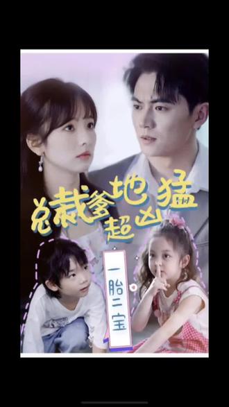 爱若此时