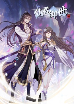 无声的旅行