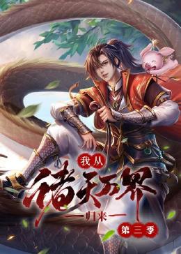 爱若此时