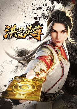 恶魔2015